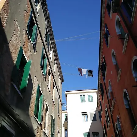 La Galea *