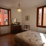 La Galea 威尼斯