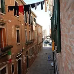La Galea *