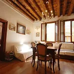 La Galea