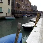 Lejlighed La Galea Venedig