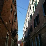 La Galea 公寓 *