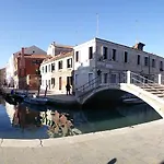La Galea