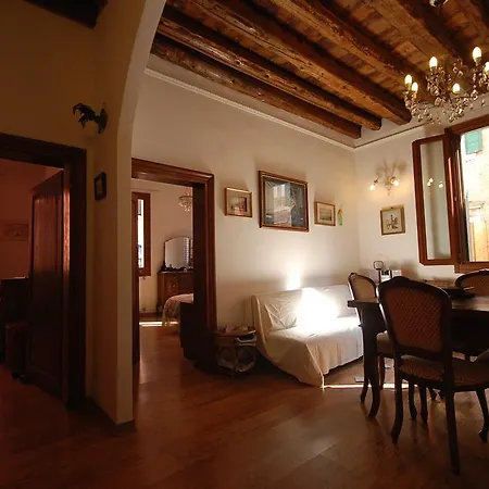 Apartman La Galea *
