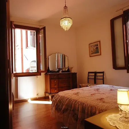 La Galea * ヴェネツィア