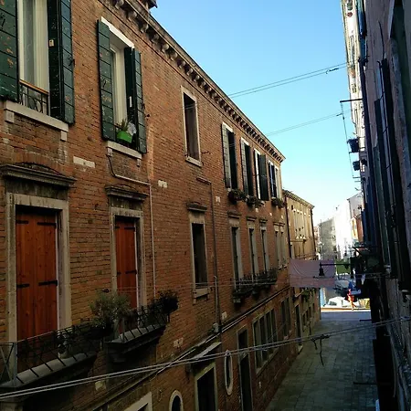 Appartement La Galea Venise