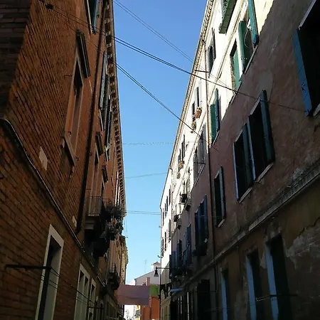 La Galea Appartement *