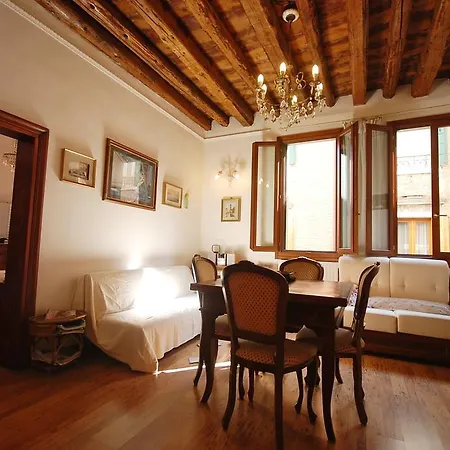 La Galea