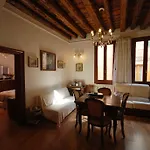 La Galea Apartment Venice